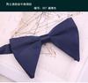 Pajarita de Color Sólido para Hombre Esmoquin Estilo Coreano Negro Pajarita para Vestir Traje de Novio Lazo Blanco