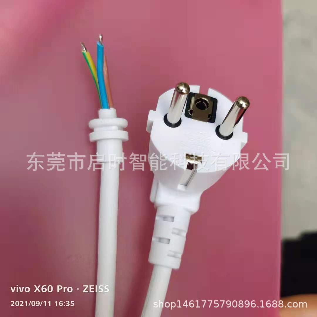 微信图片_20210911175609