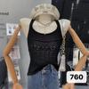 Colete de Tricô Vazado Bordado Estilo Desejo Puro Camisola para Mulheres, Novo Top Curto Camada de Renda com Personalidade Primavera/Verão