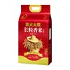 Arroz Fragante Dorado Chaihuo Dayuan Arroz de Grano Largo Fragante Heilongjiang 2.5kg