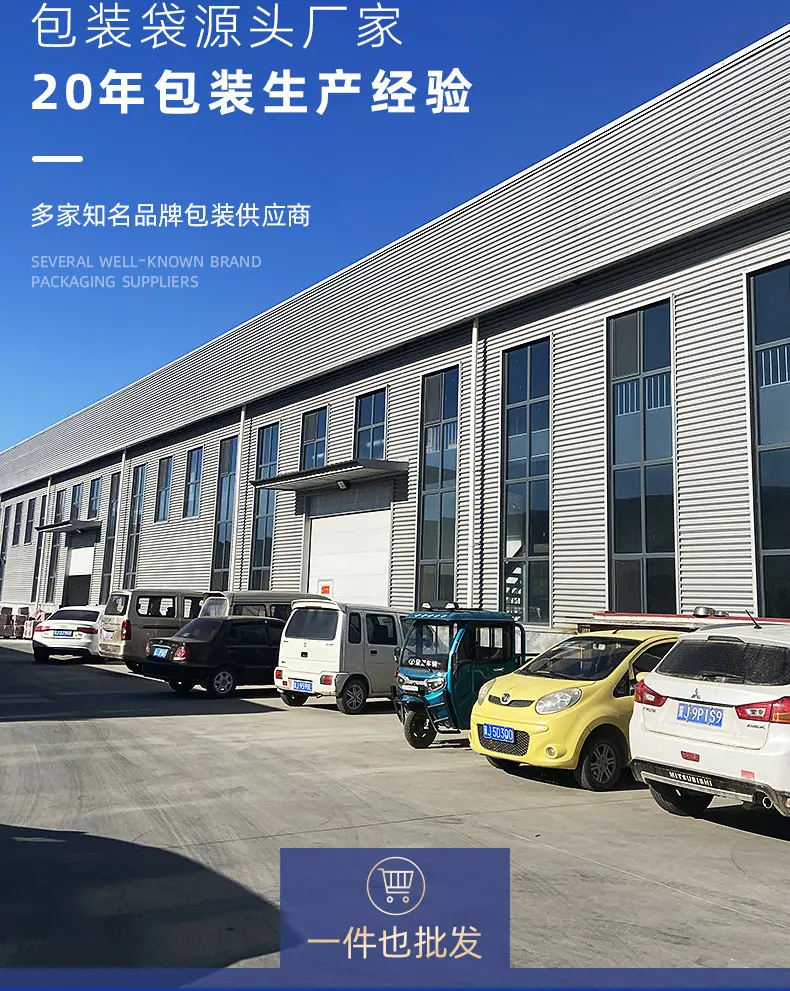 详情1_03.jpg