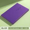 Cuaderno A5 de Piel Suave, Cuaderno con Cubierta Suave al Tacto de Piel, Cuaderno para Estudiantes y Oficina, Estilo Diario Simple con Superficie Suave