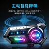 Auriculares Bluetooth para Casco Intercomunicador Dual Transfronterizo IP67 Impermeable Reducción de Ruido X3 PRO para Reparto Conducción de Motocicleta Intercomunicador