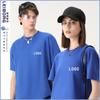 Ombro de algodão pesado 230g algodão T-shirt macacão impresso logotipo em torno do pescoço manga curta roupas de classe T-shirt impresso