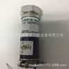 C7027A1023 Honeywell original genuino sonda de llama detector de llama C7027A1023