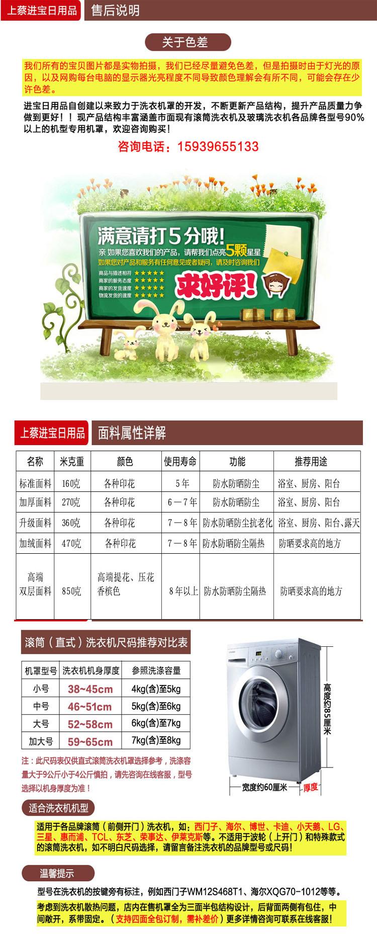 TB2sZWbcA7myKJjSZFgXXcT9XXa_!!