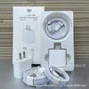 Cabezal de carga rápida PD20W para cargador Apple 14, iPhone 13, cabezal de carga PD de 20 W, conjunto de carga rápida original