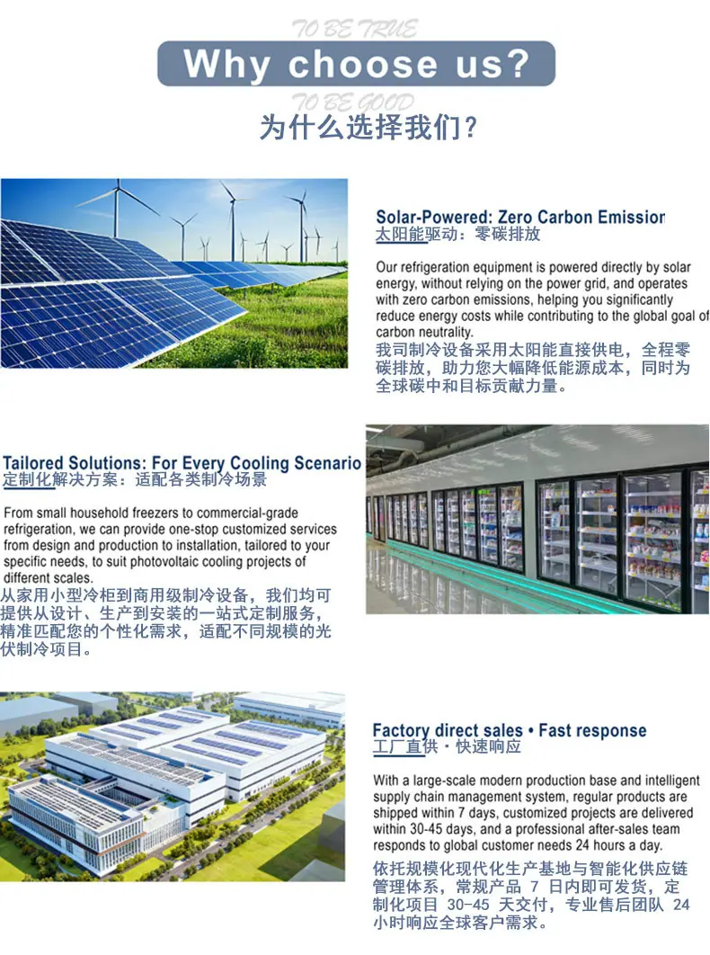 中文版详情_07
