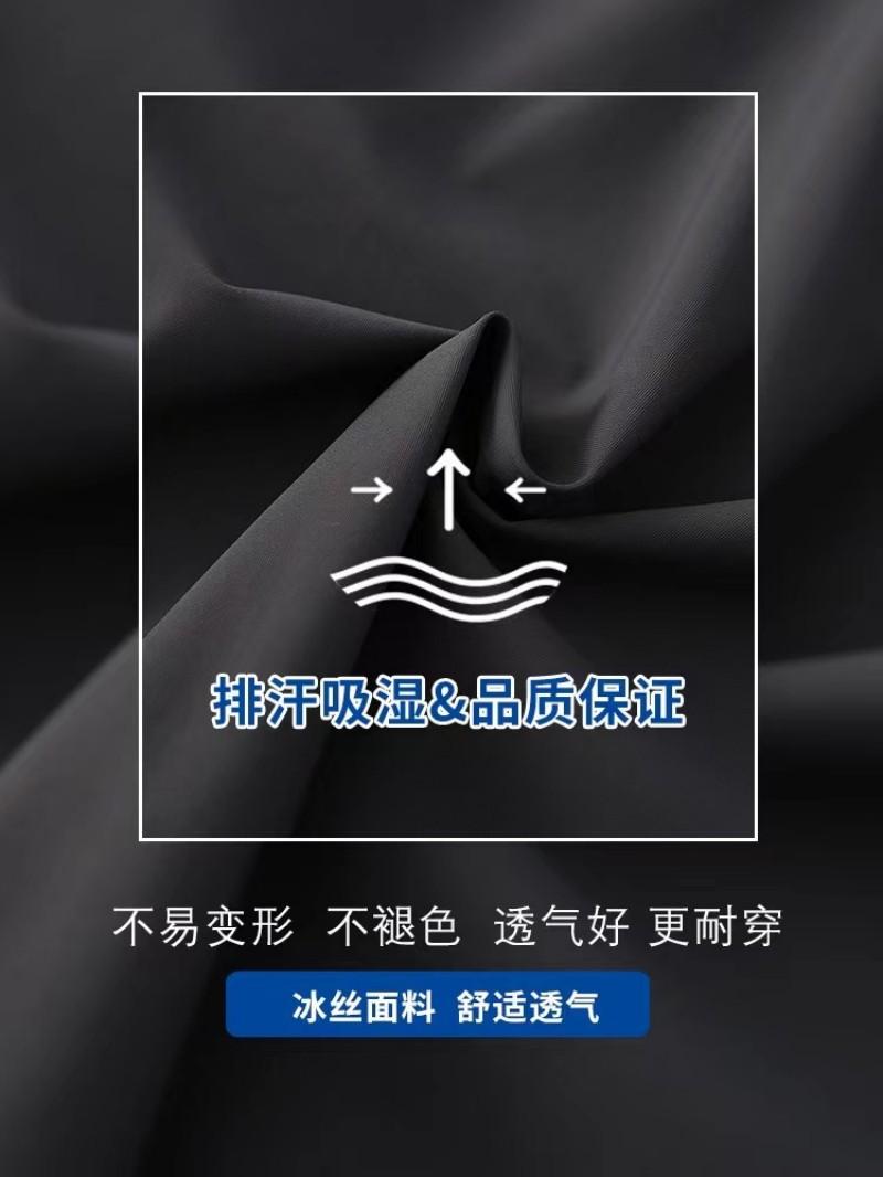 微信图片_20240329110420_副本