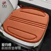 Cojines para asientos de coche Haval H6, Big Dog M6, First Love, Cool Dog, Xiaolong, Menglong, aptos para todas las estaciones, hechos de algodón de látex y gamuza