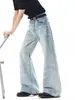 Jeans retro azules de estilo americano, corte limpio, para calle, para hombre, 2026, nuevos y modernos, de corte holgado, casual, pierna recta