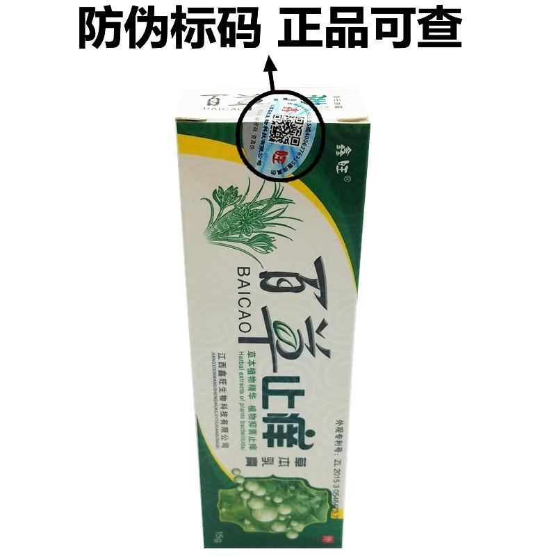 O1CN012L08Bi4pFCI8VLf_!!182469