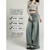 Jeans retro de pierna ancha en línea A para mujer, nuevo estilo verano 2026, para figura de pera, holgados, estilo boyfriend, pantalones rectos casuales