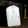 Atacado Jade Afegão Zodíaco Benmingfo Pingente Jade Branco Pingente de Jade Guardião Guanyin de Mil Mãos Marca de Jade