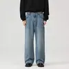 Jeans retro americanos de calle alta color ceniza sólido para hombres y mujeres holgados rectos con caída pata ancha para trapear versátiles pantalones largos