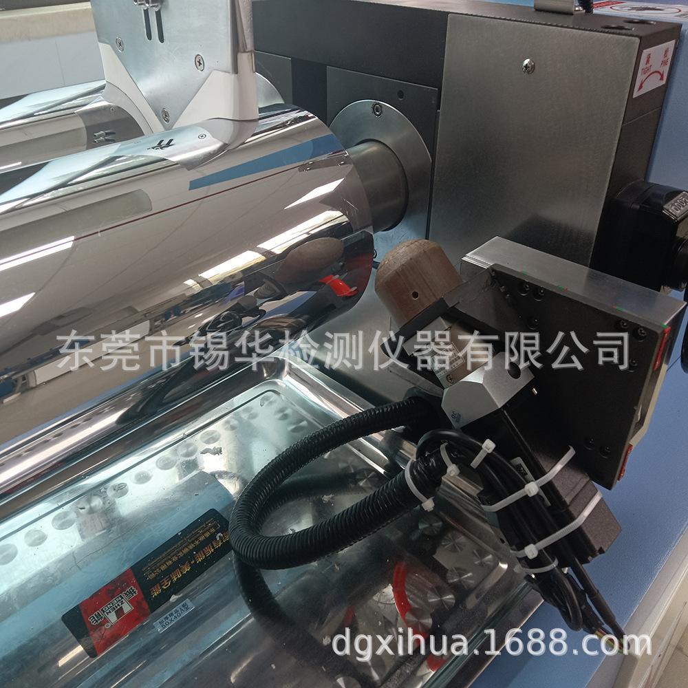 QQ图片20211117090635