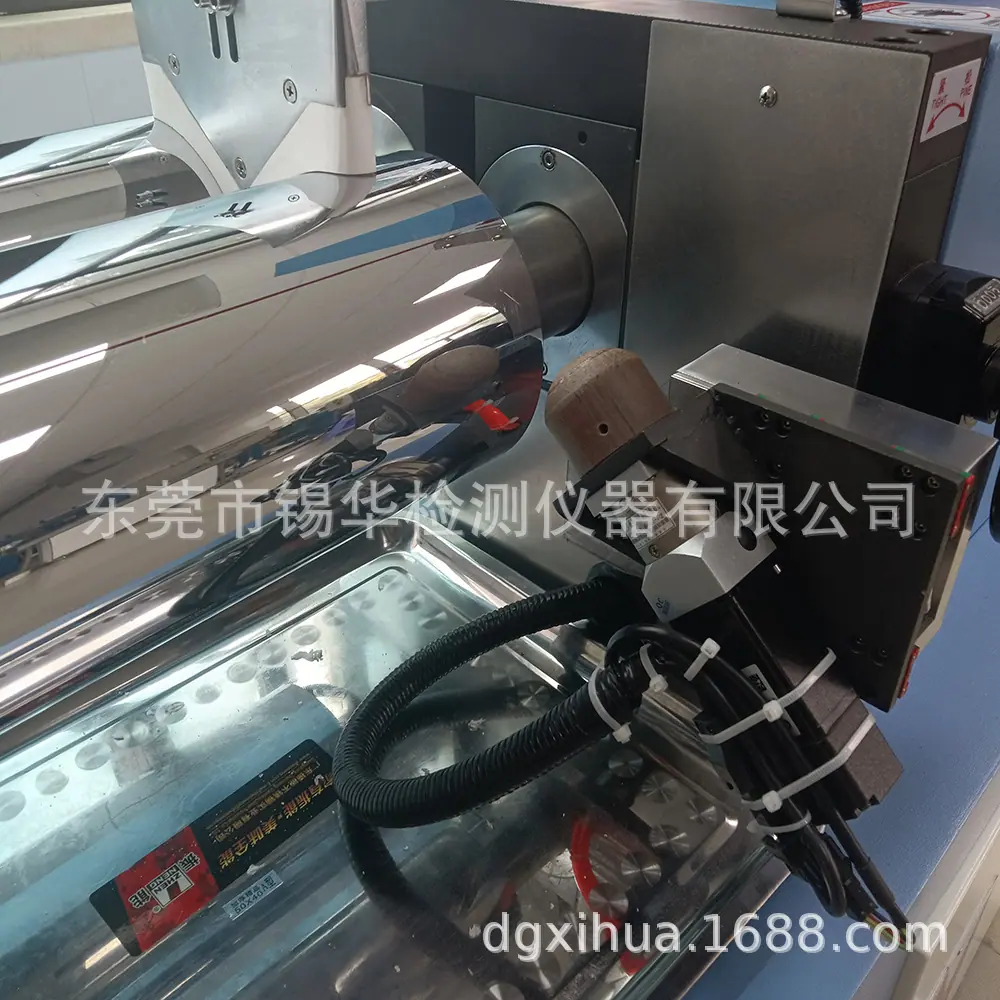 QQ图片20211117090635