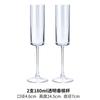 Taça de Champanhe Goblet terno Vinho Branco de Uva de Alto Valor Cocktail Vidro Espumante Vidro de Cristal