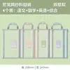 Design de Zíper Espesso Durável Bolsa de Documentos de Malha Transparente A4 Grande Capacidade Bolsa de Armazenamento Portátil para Classificação de Matérias de Estudante