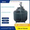 Regulador de Tensão para Forno de Aquecimento 0-650V ajustável trifásico imerso em óleo regulador de tensão por indução 380VTSJA-400KVA