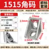 Soporte de Esquina para Perfil de Aluminio Ángulo Recto de 90 Grados Pieza Estándar Europeo 2020/3030/4040 Aleación de Aluminio Conector de Fijación Triangular
