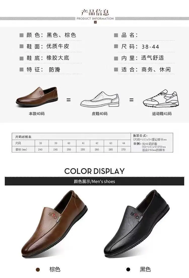 详情图片_05.jpg