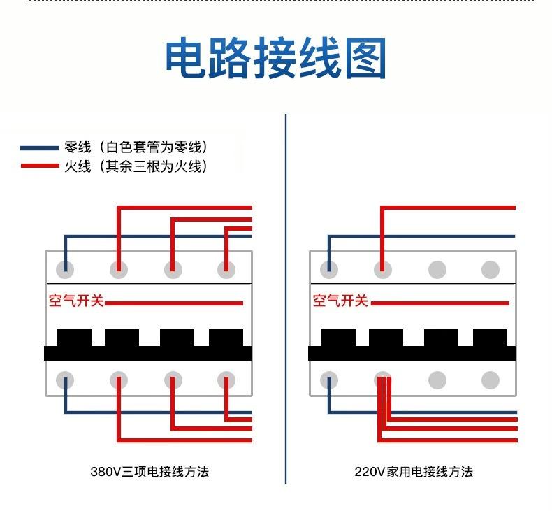 详情图片_18