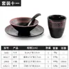 Estilo japonés melamina cuatro piezas vajilla restaurante barbacoa mesa hot pot plato de hueso taza pequeña cuchara traje imitación porcelana comercial