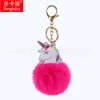Origen: llavero con bola de pelo de unicornio, colgante de peluche de conejo, joyería para puestos, actividades, regalos, colgante para coche.