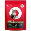 Há um Círculo de Ração para Gatos, Ração Liofilizada Recheada com Carne Fresca, Ração para Gatos de Uso Geral a Preço Integral Sem Grãos para Gatos Adultos e Filhotes