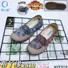 Atacado transfronteiriço Velho Pequim confortável respirável sola macia antiderrapante slip-on para meia-idade e idosos casual estilo étnico bordado sapatos de um só