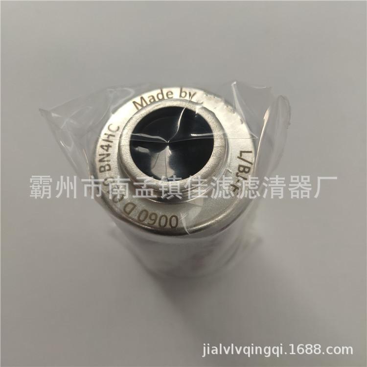 贺德克0060d010bn4hc 1_副本