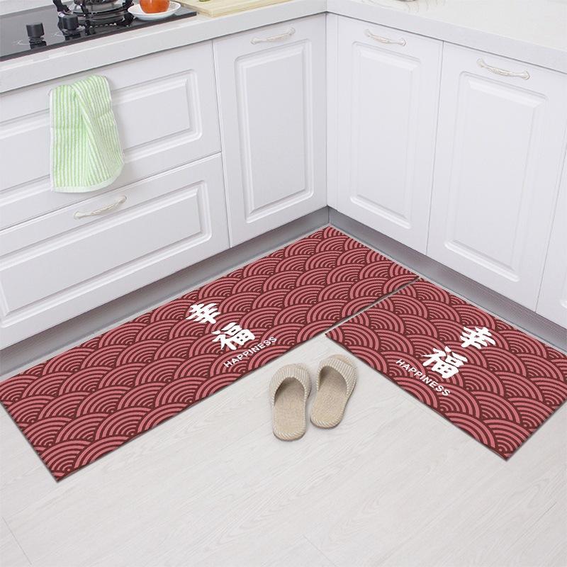 幸福来敲门