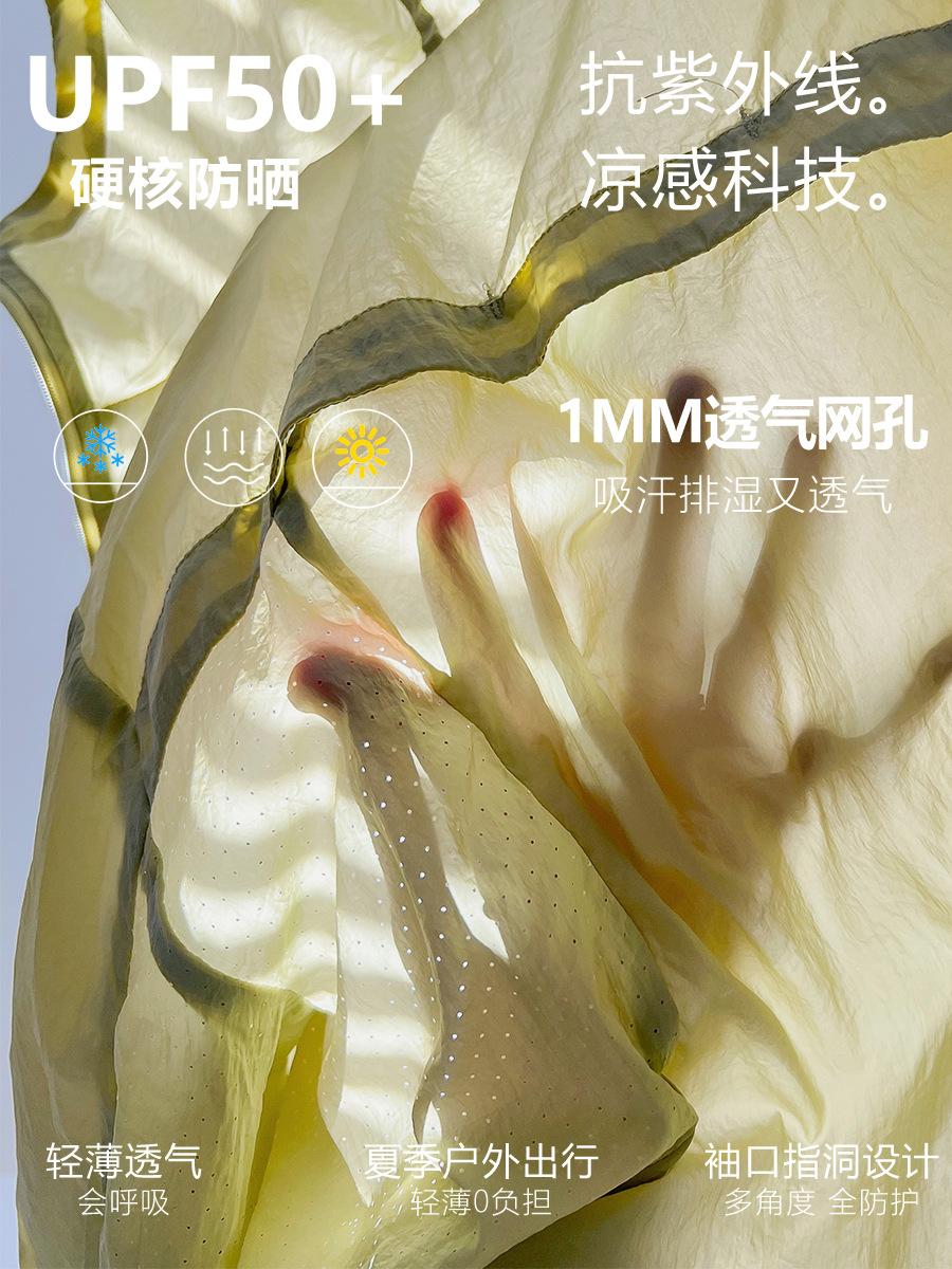 +字---副本