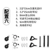 Piezas de Modificación de Equipo de Fitness DIY Máquina de Polea Alta para Abdominales y Dorsales Pec Deck Cuerda de Acero para Polea