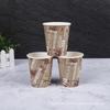 Anhui Factory Direct 8oz copos de papel descartáveis copos de café