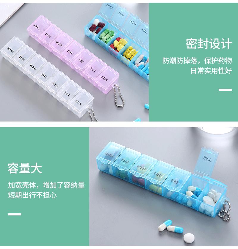 千寻内页_14.gif