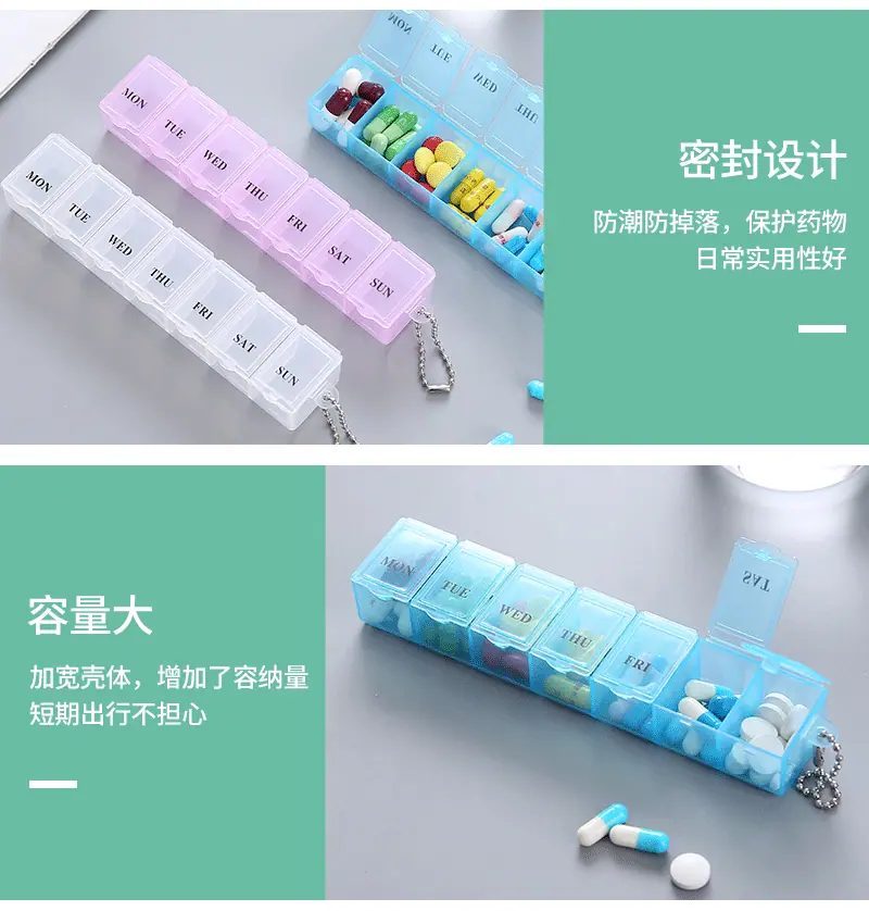 千寻内页_14.gif