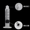 Tubo de Manguera de Presión Negativa Filtro 9 Cabezas Filtro Ez Tubo de 5ml Accesorios Camile Meicube Consumibles
