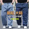 Pantalones vaqueros finos de verano para hombre, holgados, rectos, de talla grande, deportivos, de moda, elásticos, largos, para hombres gordos.