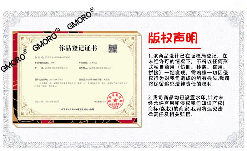 微信图片_20240911144529