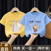 Camiseta de Verão Infantil 100% Algodão Manga Meia Manga Meninas Manga Curta Novo Estilo 2025 Camiseta Feminina Tops Roupa Familiar