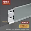 Zoclos de Aleación de Aluminio Personalizados, Zoclos de Hebilla de Doble Capa Hechos a Medida, Zoclos de Acero Inoxidable con Proceso de Oxidación por Aspersión