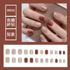 Uñas Postizas de Tamaño Completo Talla Única Parche de Uña Extraíble Cortas Simples Combinan con Todo Dulces Frescas Uñas Postizas Extraíbles
