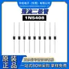 ZhoNgkAi Diodo Retificador 1N5408 Tubo Chip 70MIL 3A1000V Eletrodomésticos