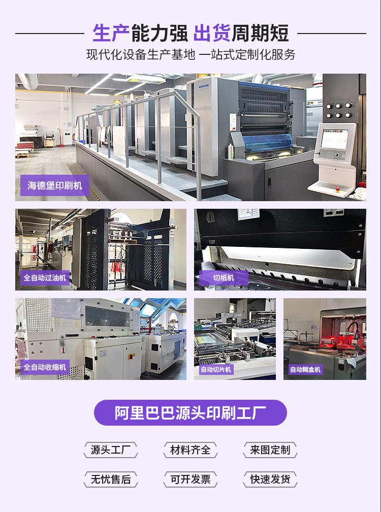 微信图片_20230417104442_03