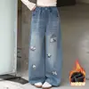 Calça Jeans Forrada com Fleece para Meninas 2026 Outono/Inverno Novo Estilo Para Meninas de Tamanho Médio a Grande Roupa Infantil Calça Larga de Inverno Engrossada Banana