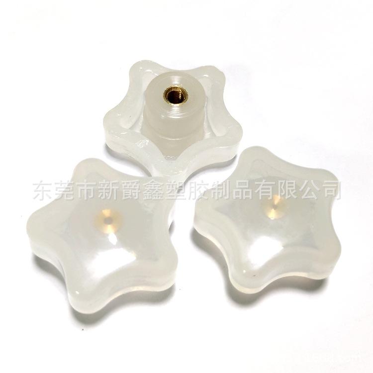 250EA23D420EC8F4695B583066EB2E