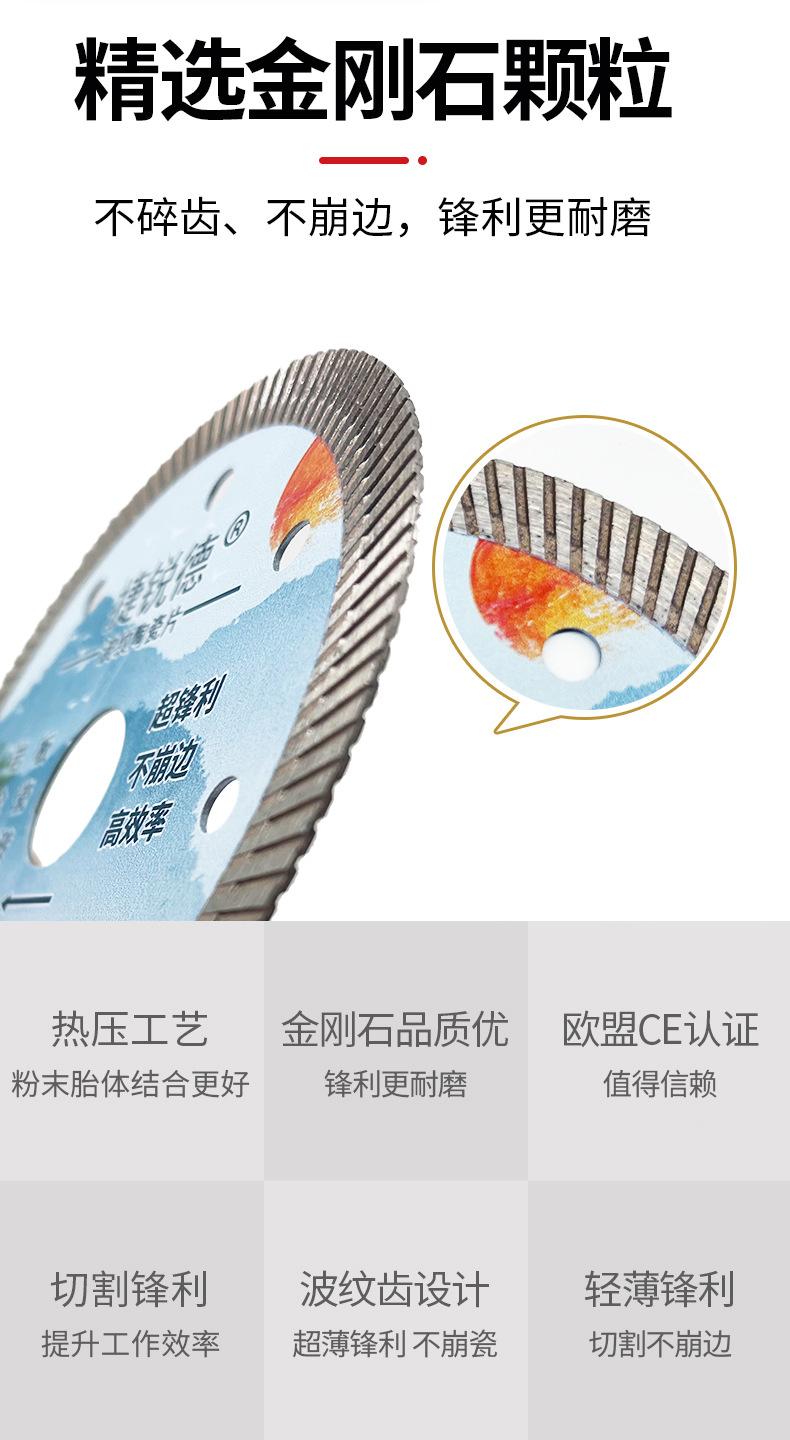 波纹陶瓷片详情_03