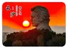 Ímãs de geladeira de vidro para fotos da cidade de Changsha, vários designs incluindo ímãs retangulares de vidro da estátua da Ilha Laranja, decoração estética